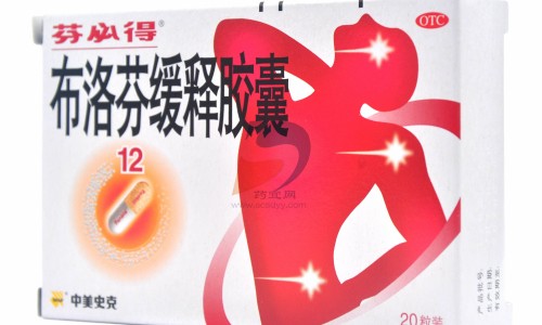 乳钙和伊可新怎么吃法网 | 伊可新乳钙怎么用,伊可新钙钙