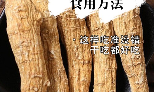 花旗参石斛煲鸡汤功效