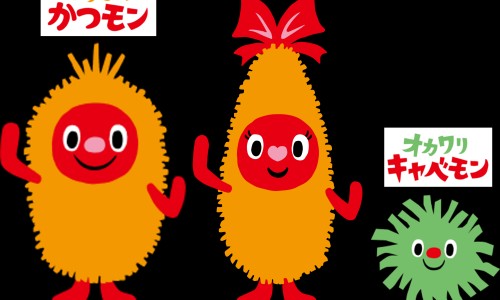 乳钙和伊可新怎么吃法网 | 伊可新乳钙怎么用,伊可新钙钙