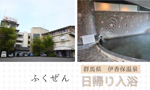 伊可新钙D的害处-乳钙和伊可新怎么吃法网 | 伊可新乳钙怎么用,伊可新钙钙